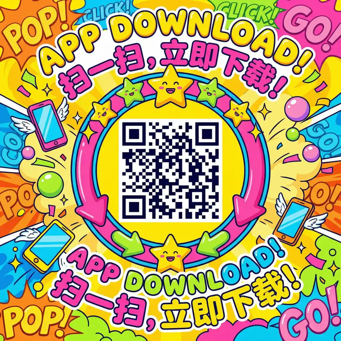 福利姬资源 厂长信箱